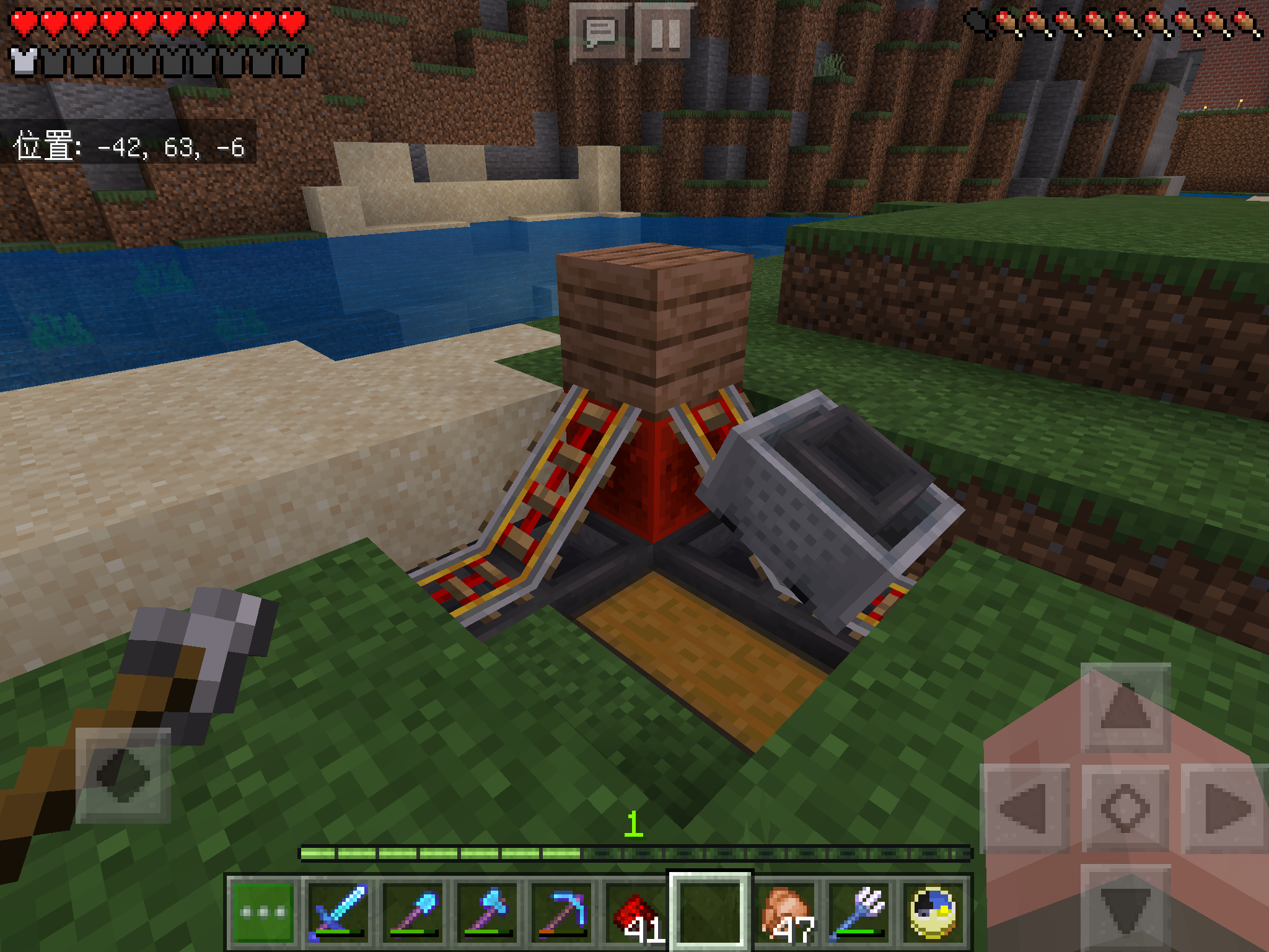 凡人ゲーマーのマイクラ総合ブログ