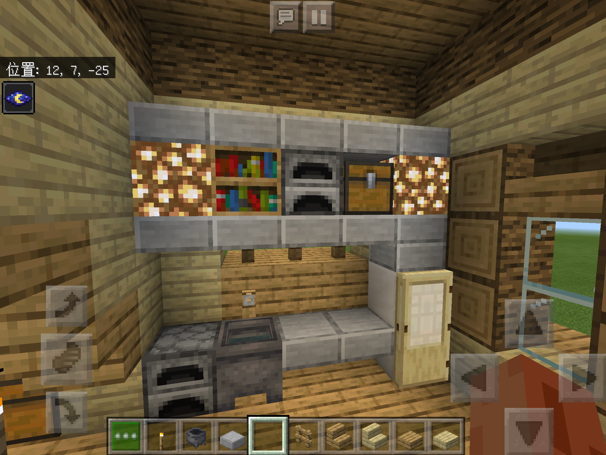 クリエ 脱 雑魚建築 4 マイクラモールさんの神建築の内装を練習してみた 凡人ゲーマーのマイクラ総合ブログ
