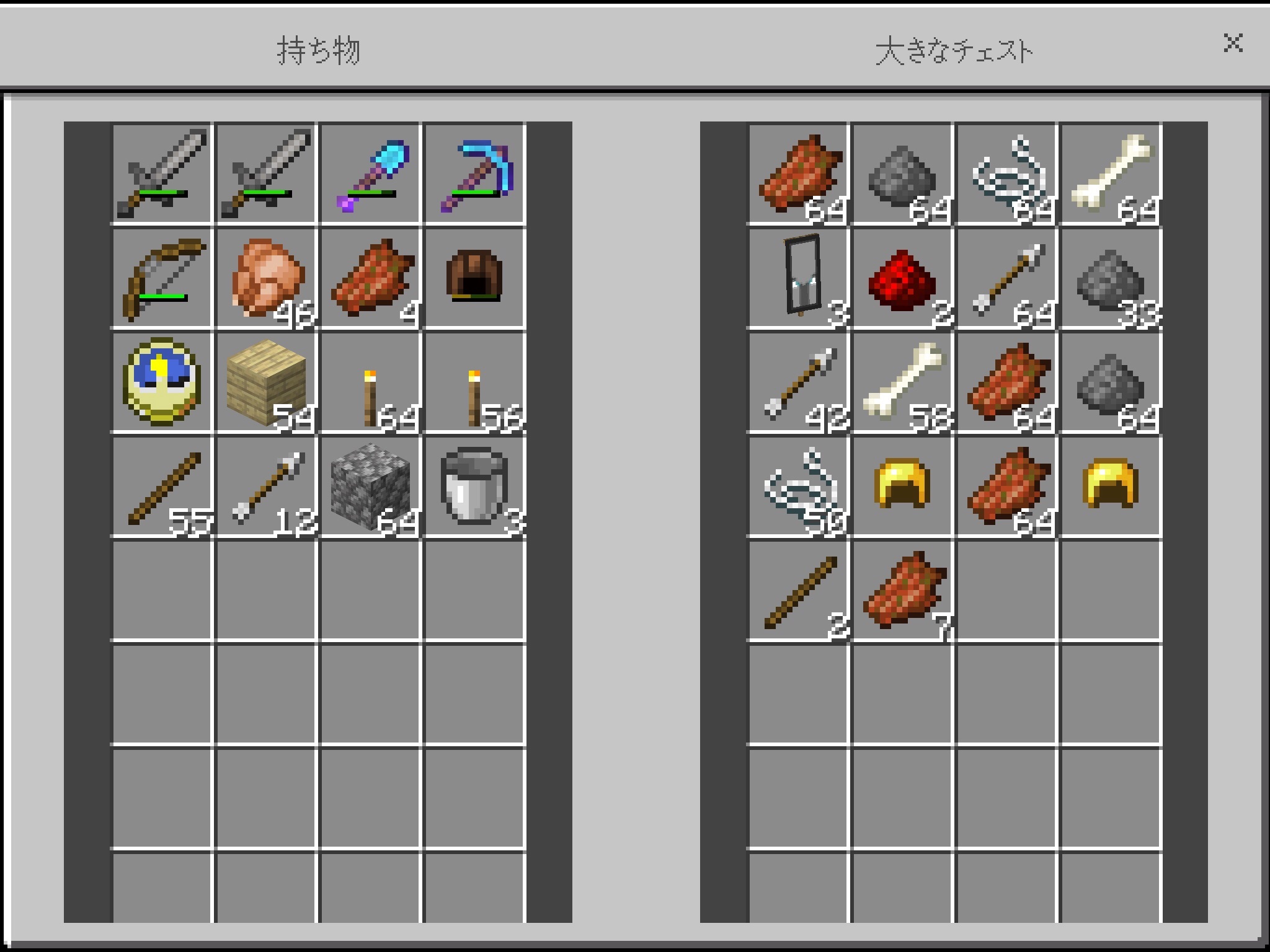 凡人のサバイバル日記118 改良ピストラ式ゾンビスポナートラップは果たして出来るのか 凡人ゲーマーのマイクラ総合ブログ