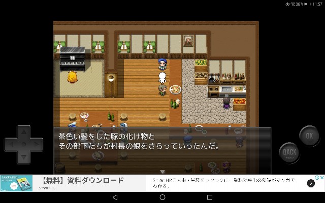 凡人ゲーマーのマイクラ総合ブログ