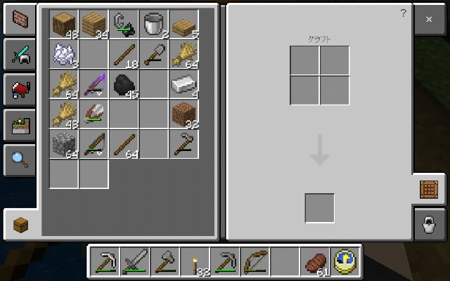 凡人クラフト 13 エンチャントテーブルの本棚集結 凡人ゲーマーのマイクラ総合ブログ