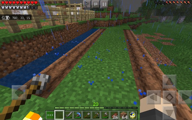 凡人クラフト 22 本当にただ農業をするだけ 凡人ゲーマーのマイクラ総合ブログ