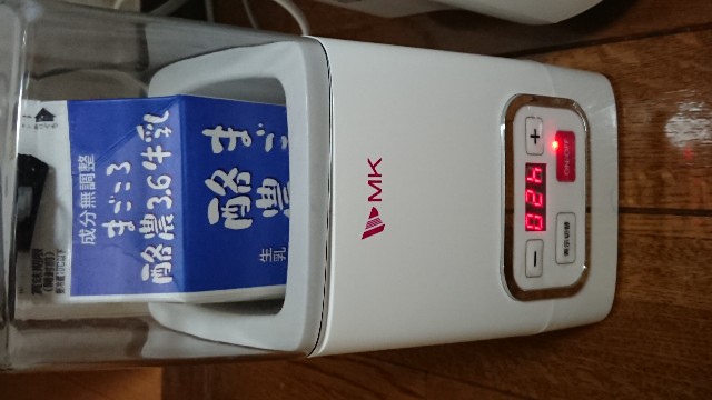 f:id:bonjinjournal:20180530184627j:plain