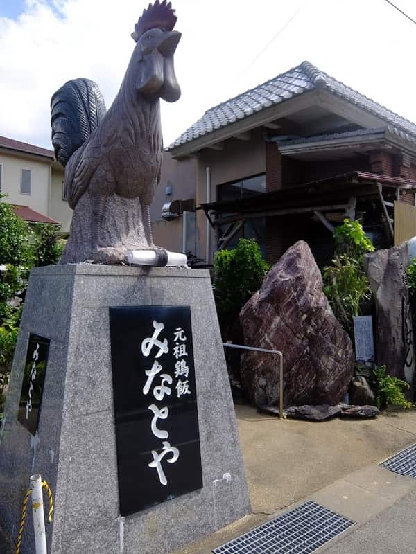 f:id:bonjinkurashi:20180518065103j:plain