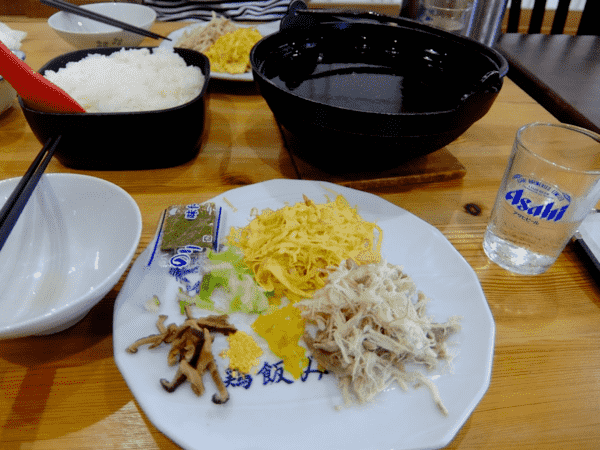 f:id:bonjinkurashi:20180518065146p:plain