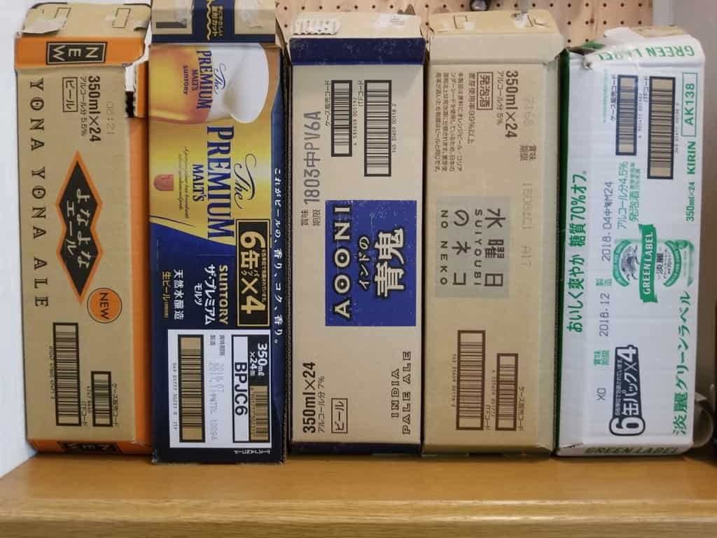 f:id:bonjinkurashi:20180519195208j:plain