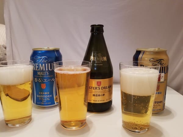 f:id:bonjinkurashi:20180525211931j:plain f:id:bonjinkurashi:20180525211931j:plain