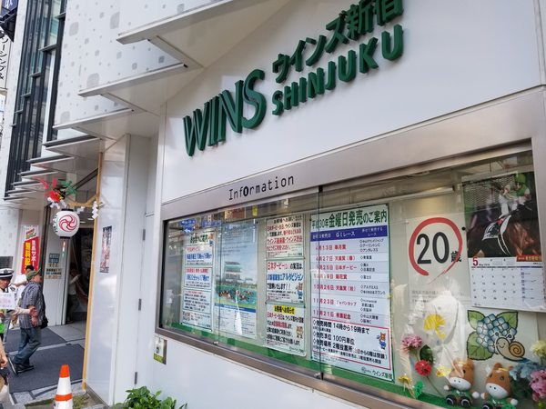 f:id:bonjinkurashi:20180527182753j:plain