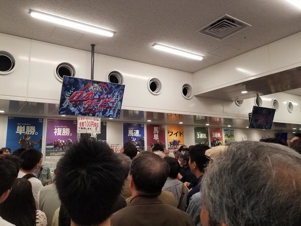 f:id:bonjinkurashi:20180527192024j:plain