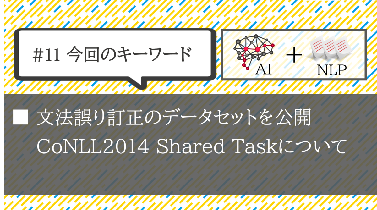 f:id:bonjiri_3939:20200921171205p:plain