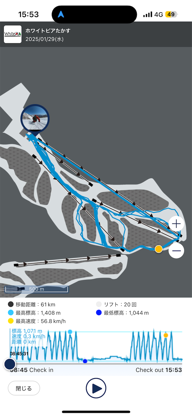 f:id:bonjonskier:20250130021842p:image