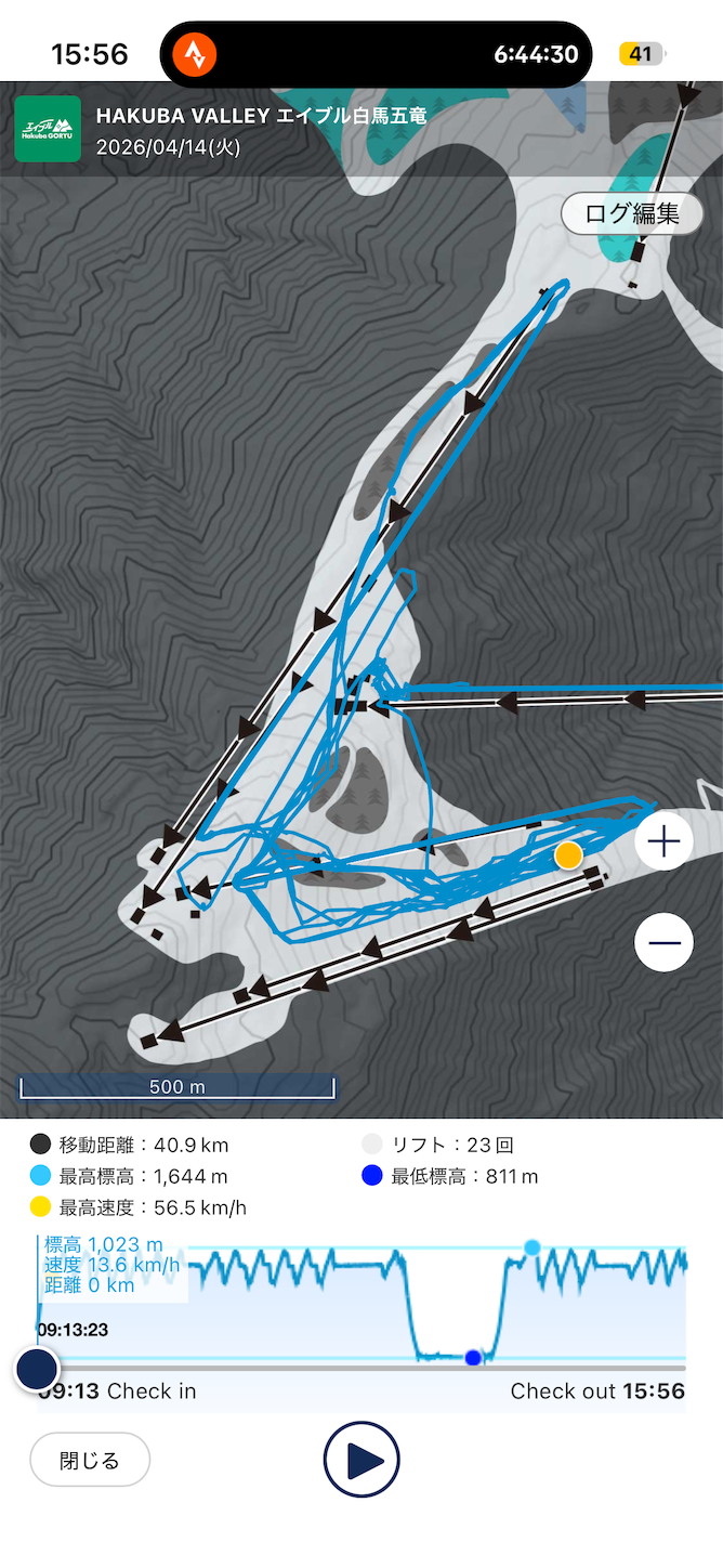 f:id:bonjonskier:20260414165934p:image