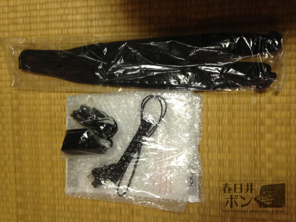 f:id:bonkasugai:20180129193950j:plain f:id:bonkasugai:20180129193950j:plain