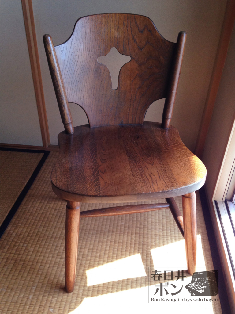 f:id:bonkasugai:20180130192005j:plain f:id:bonkasugai:20180130192005j:plain