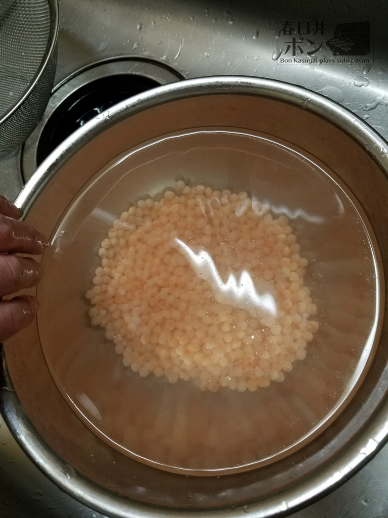 f:id:bonkasugai:20180131192812j:plain