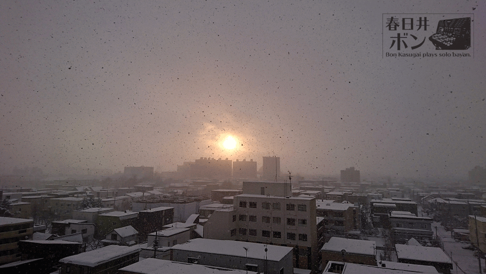 f:id:bonkasugai:20180202132528g:plain f:id:bonkasugai:20180202132528g:plain