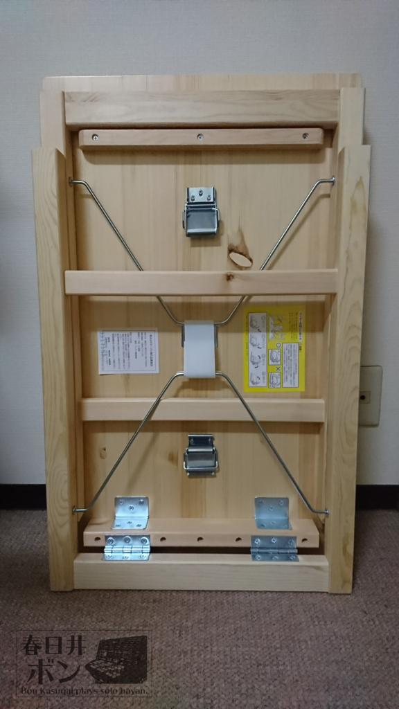 買ってよかった 無印良品 パイン材テーブル 折りたたみ式 幅80 奥行50 高さ70cm 春日井ボンのボンかすlife