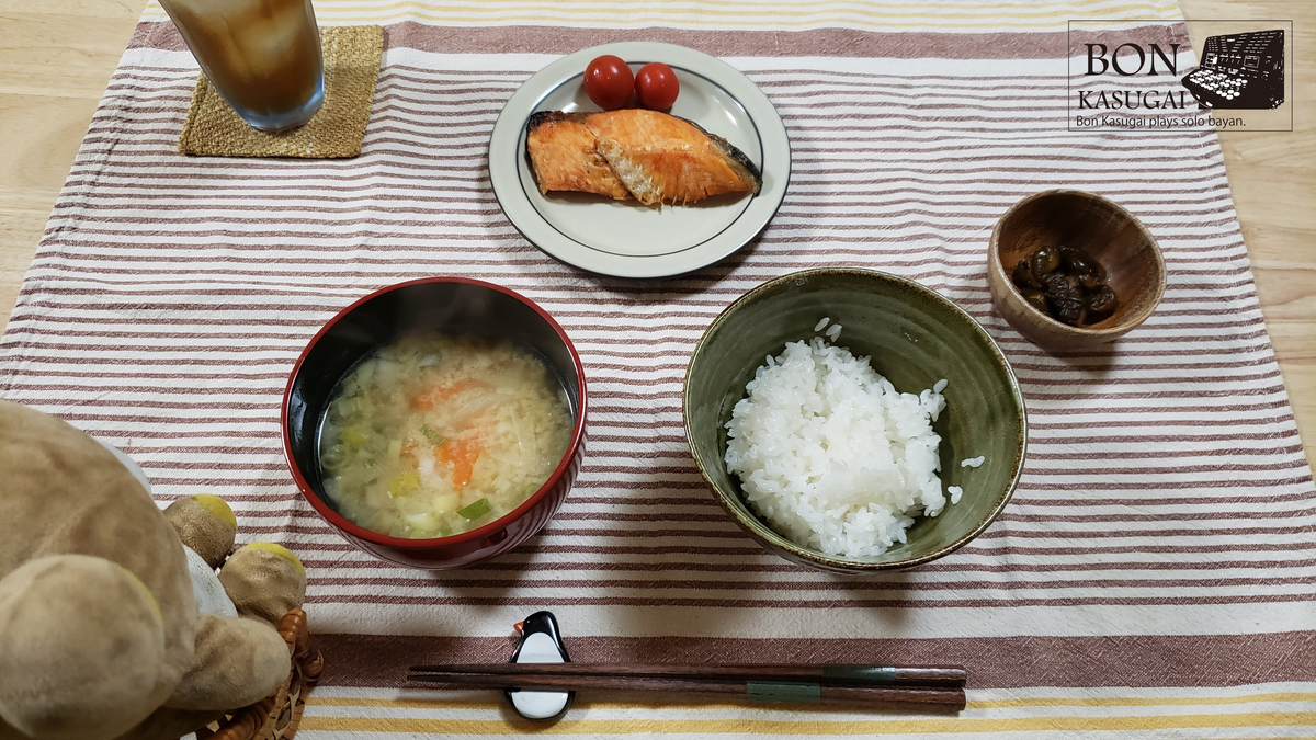 f:id:bonkasugai:20210606213538j:plain