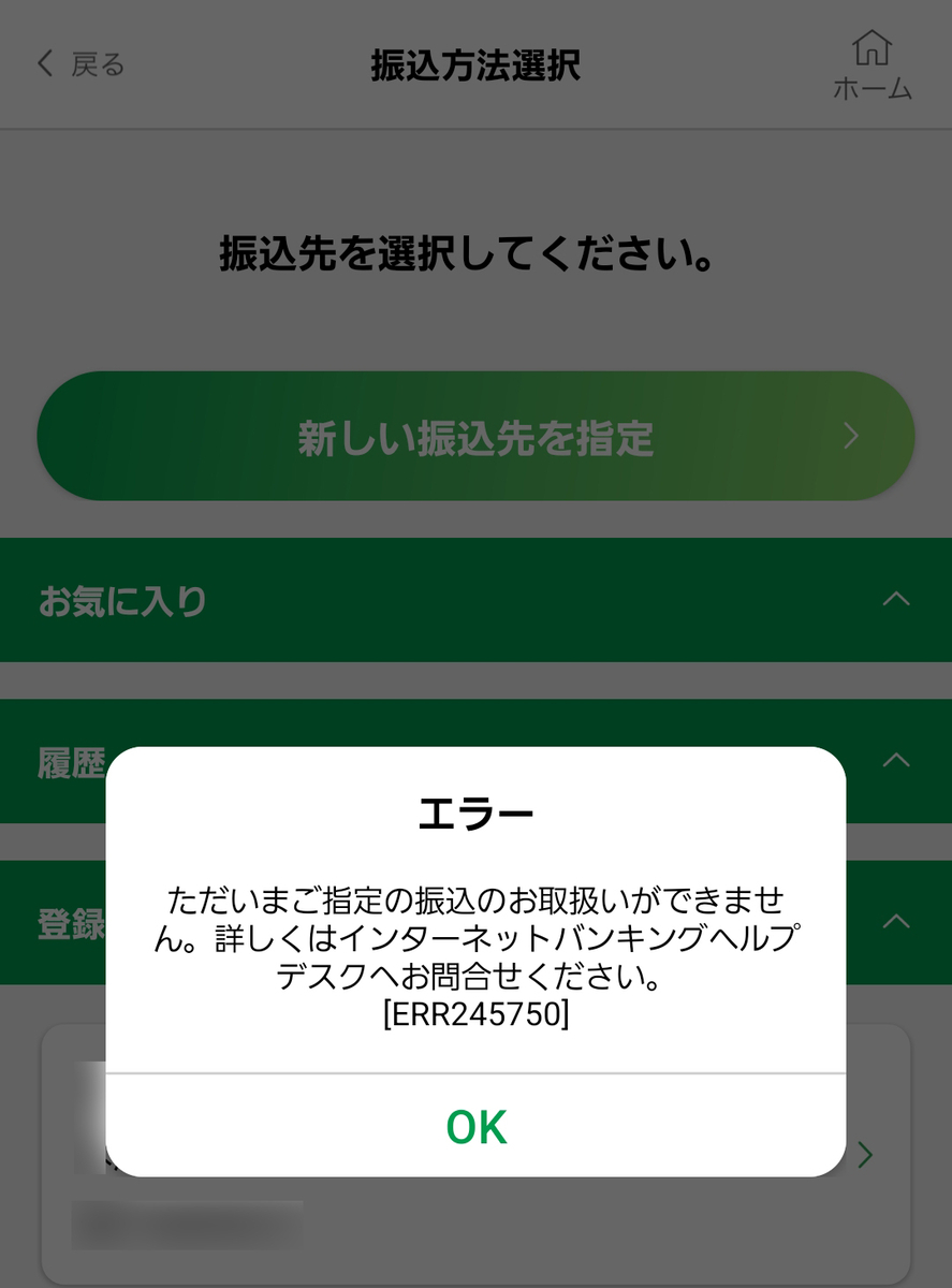 まとめ買いリクエスト まとめ買い依頼機能 - メルカリ スマホでかんたん フリマアプリ