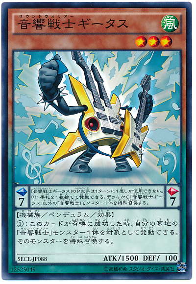 遊戯王 ABCデッキ 遊戯王 ABCデッキ 遊戯王【ABC】デッキ , 遊戯王