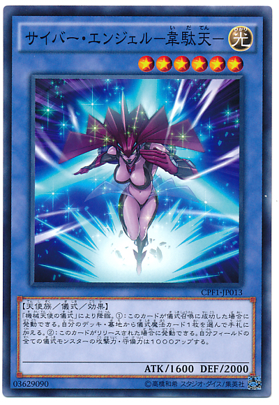 f:id:bonkula-t:20160705202630p:plain