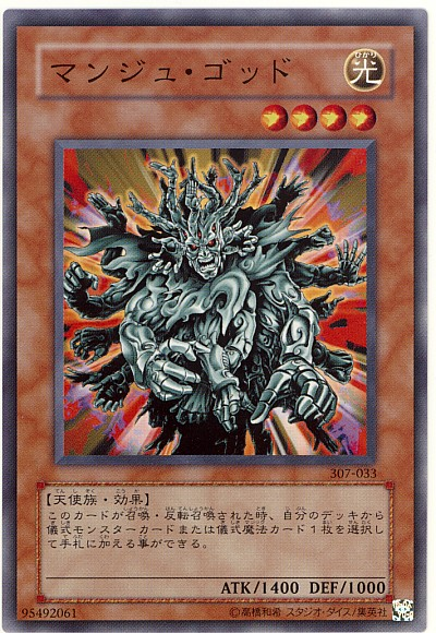 f:id:bonkula-t:20160705202825p:plain