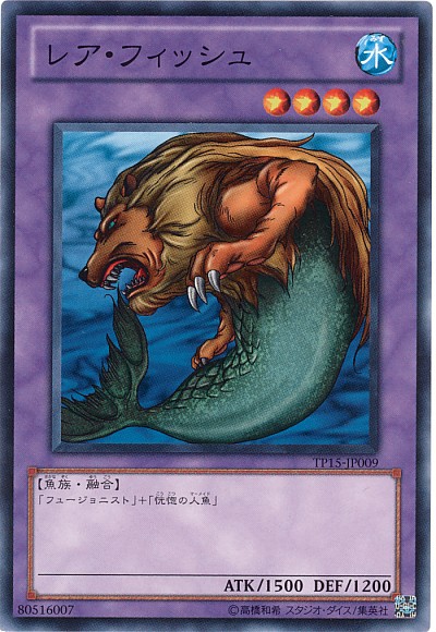 f:id:bonkula-t:20160714200701j:plain f:id:bonkula-t:20160714200701j:plain