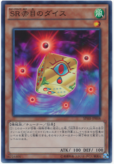 f:id:bonkula-t:20161012184747p:plain f:id:bonkula-t:20161012184747p:plain