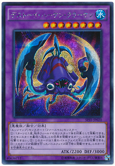 ワンキル性能とアド回復力が大幅向上 新規 ファーニマル カード考察 遊戯王らぼ ワンキル性能とアド回復力が大幅向上 新規 ファーニマル カード考察 遊戯王らぼ