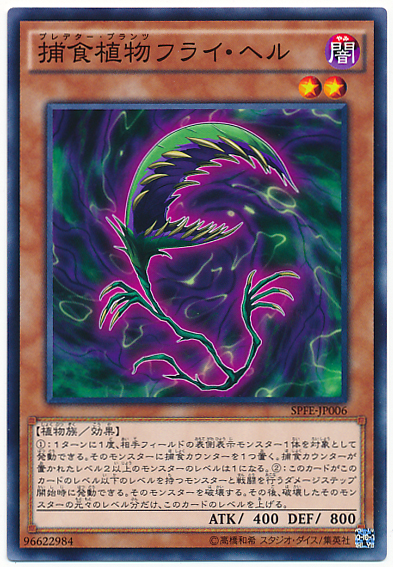 f:id:bonkula-t:20161114120716j:plain f:id:bonkula-t:20161114120716j:plain