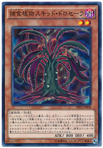 f:id:bonkula-t:20161114120717j:plain f:id:bonkula-t:20161114120717j:plain