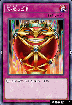 f:id:bonkula-t:20161219092521p:plain