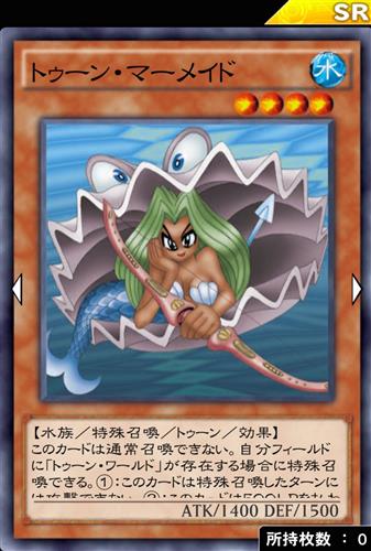 f:id:bonkula-t:20161220205400j:plain