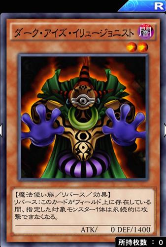 f:id:bonkula-t:20161220205401j:plain