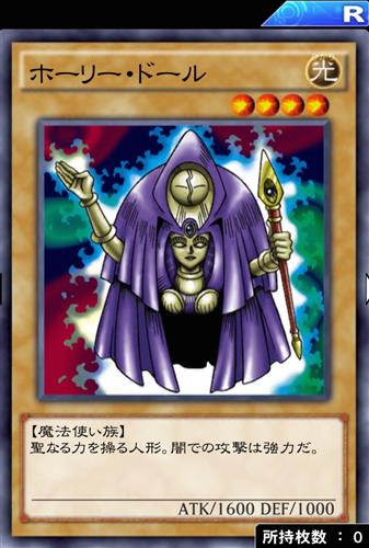 f:id:bonkula-t:20161220205404j:plain