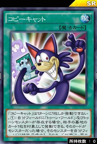 f:id:bonkula-t:20161220205406j:plain