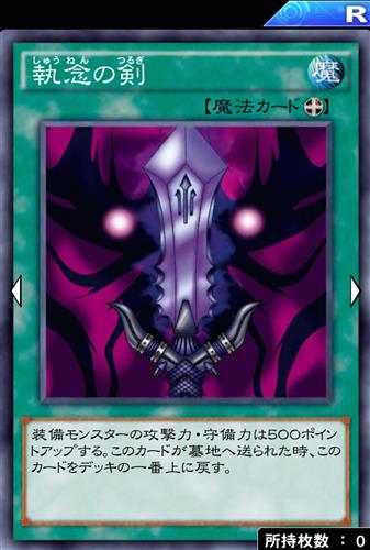 f:id:bonkula-t:20161220205407j:plain