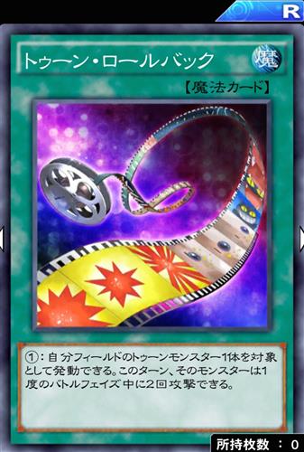 f:id:bonkula-t:20161220205409j:plain