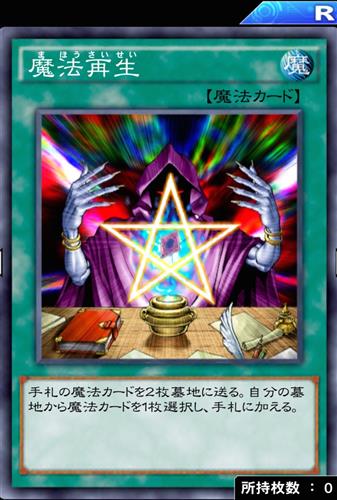 f:id:bonkula-t:20161220205411j:plain