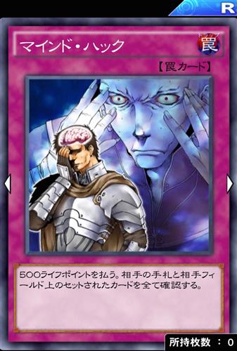 f:id:bonkula-t:20161220205414j:plain