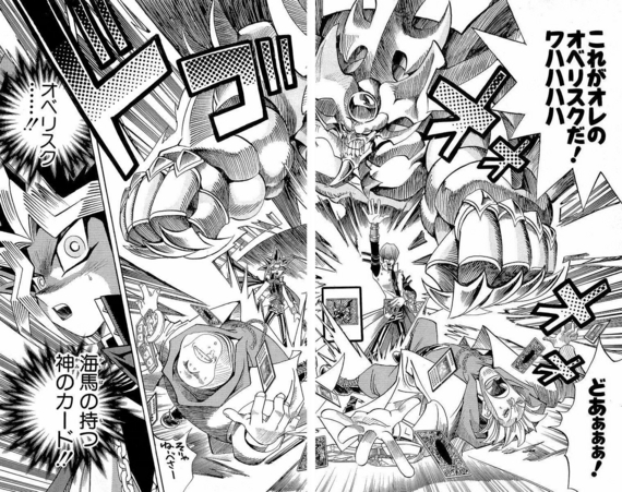 Ll インディペンデント ナイチンゲール the tyrant neptune のコンボが壊れすぎ 遊戯王らぼ Ll インディペンデント ナイチンゲール the tyrant neptune のコンボが壊れすぎ 遊戯王らぼ