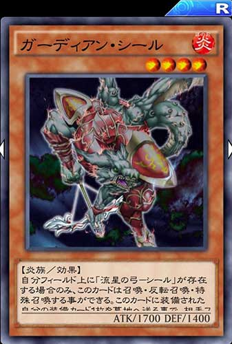 装備ビート Duel Linksデッキ紹介 遊戯王らぼ 装備ビート Duel Linksデッキ紹介 遊戯王らぼ