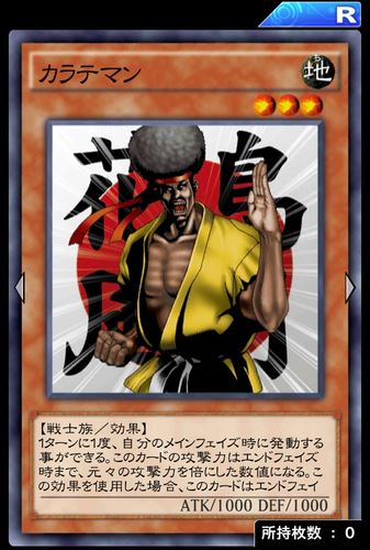 f:id:bonkula-t:20170102171338j:plain f:id:bonkula-t:20170102171338j:plain