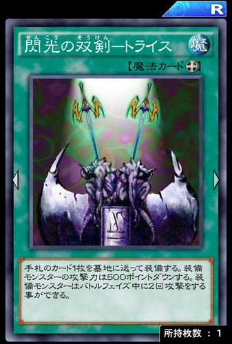 f:id:bonkula-t:20170102171339j:plain f:id:bonkula-t:20170102171339j:plain