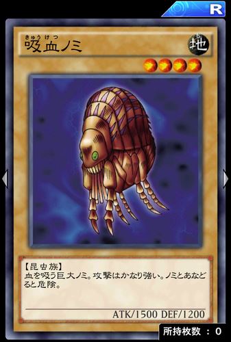 f:id:bonkula-t:20170103100354j:plain f:id:bonkula-t:20170103100354j:plain