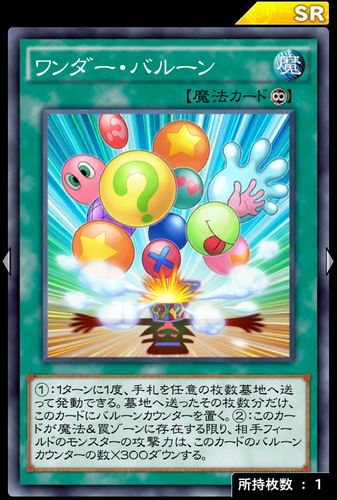 f:id:bonkula-t:20170103100358j:plain f:id:bonkula-t:20170103100358j:plain