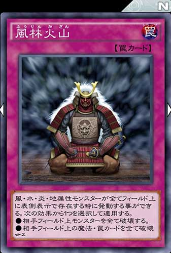 風林火山ドリアード】Duel Linksデッキ紹介 - 遊戯王らぼ