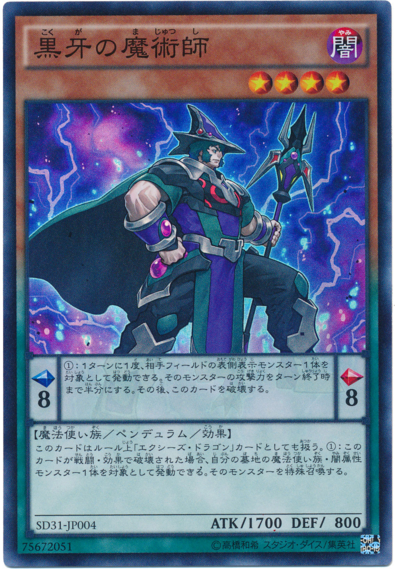 f:id:bonkula-t:20170107161758p:plain f:id:bonkula-t:20170107161758p:plain