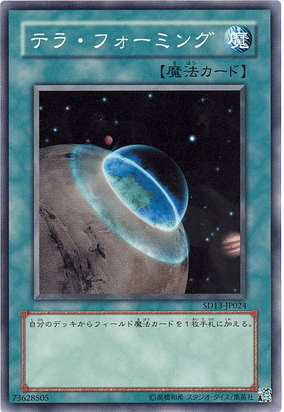 f:id:bonkula-t:20170118170710p:plain f:id:bonkula-t:20170118170710p:plain