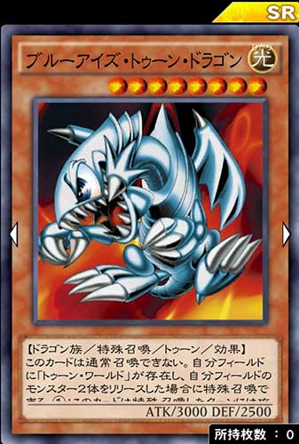 f:id:bonkula-t:20170126202038j:plain